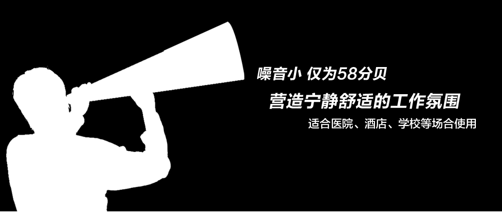 長沙亮點(diǎn)環(huán)?？萍加邢薰?駕駛式洗地機(jī),洗掃一體機(jī),吸塵掃地車哪里好,亮點(diǎn)環(huán)保